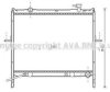 AVA QUALITY COOLING KA2180 Radiator, engine cooling